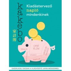 Kakebo - Kiadástervező napló mindenkinek     12.95 + 1.95 Royal Mail